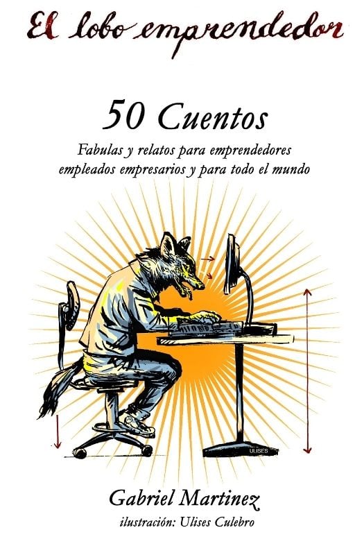 'El Lobo Emprendedor'